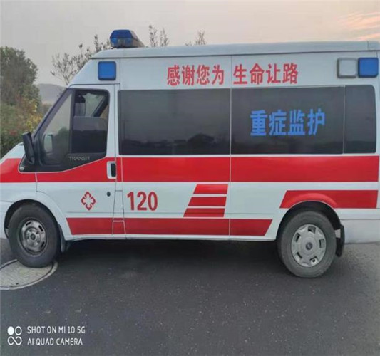 新华专业救护车出租,为生命护航